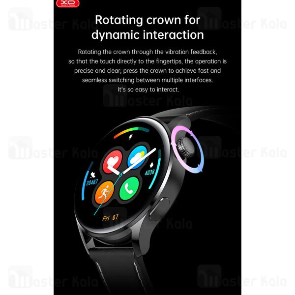ساعت هوشمند ایکس او XO WATCH3 گلوبال