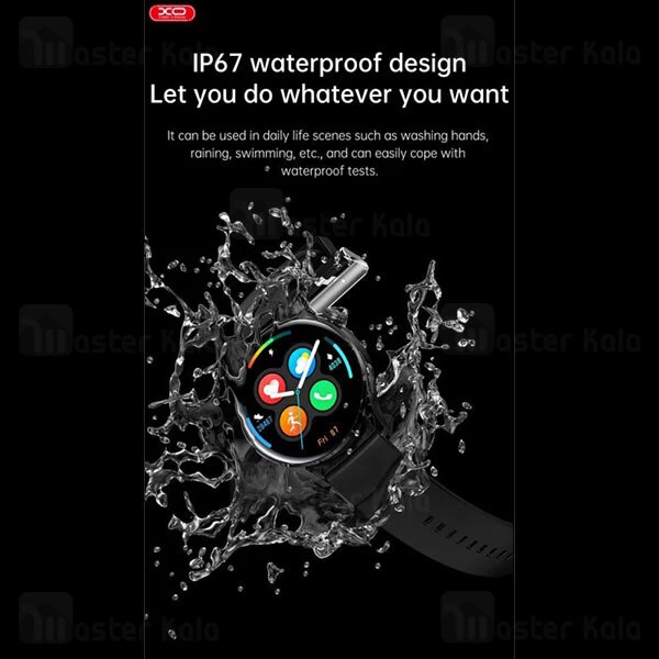 ساعت هوشمند ایکس او XO WATCH3 گلوبال