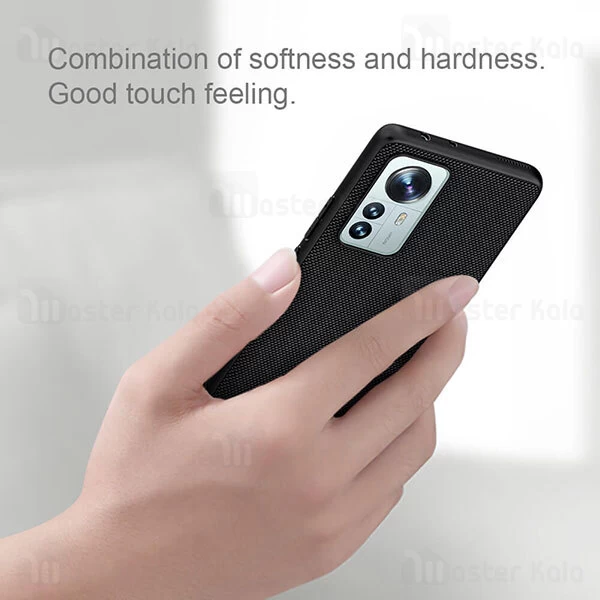 قاب فیبر نیلکین شیائومی Xiaomi 12 Pro Nillkin Textured Nylon Fiber Case