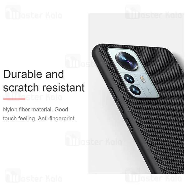 قاب فیبر نیلکین شیائومی Xiaomi 12 Pro Nillkin Textured Nylon Fiber Case