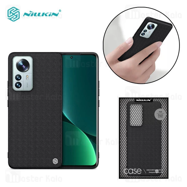 قاب فیبر نیلکین شیائومی Xiaomi 12 Pro Nillkin Textured Nylon Fiber Case