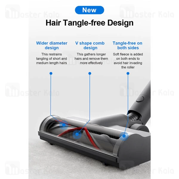 جارو شارژی شیائومی Xiaomi Dreame T20 توان 450 وات