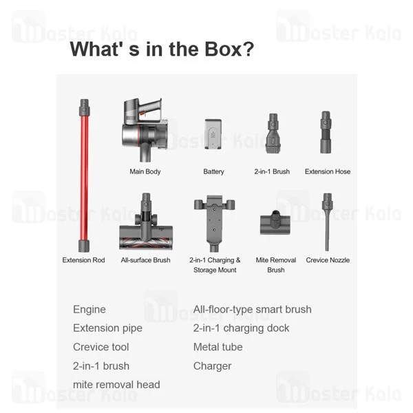 جارو شارژی شیائومی Xiaomi Dreame T20 توان 450 وات