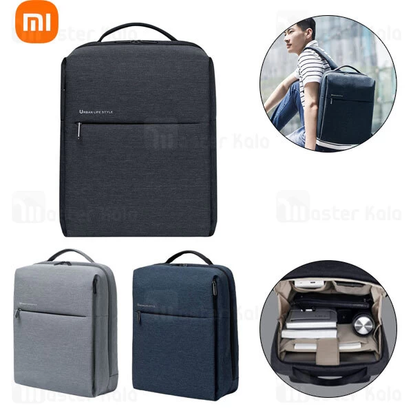کوله شیائومی Xiaomi Mi City Backpack 2 مناسب برای لپ تاپ 15.6 اینچ