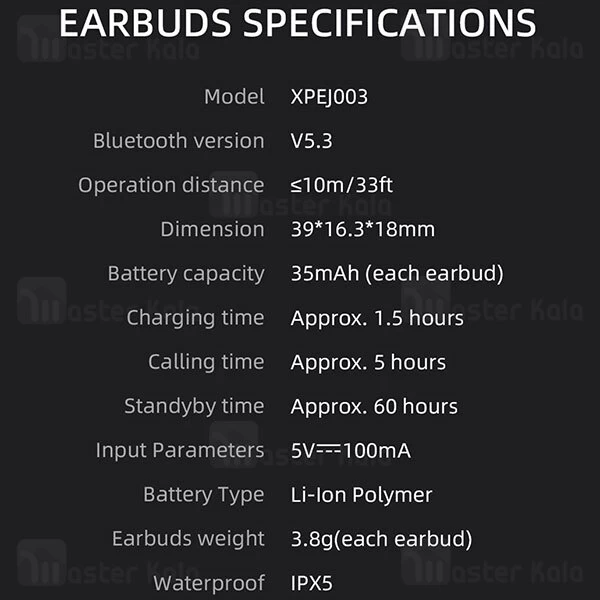 هندزفری بلوتوث دوگوش شیائومی Xiaomi Mibro S1 XPEJ003