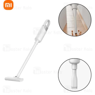 جارو برقی شیائومی Xiaomi MJXCQ01DY توان 600 وات