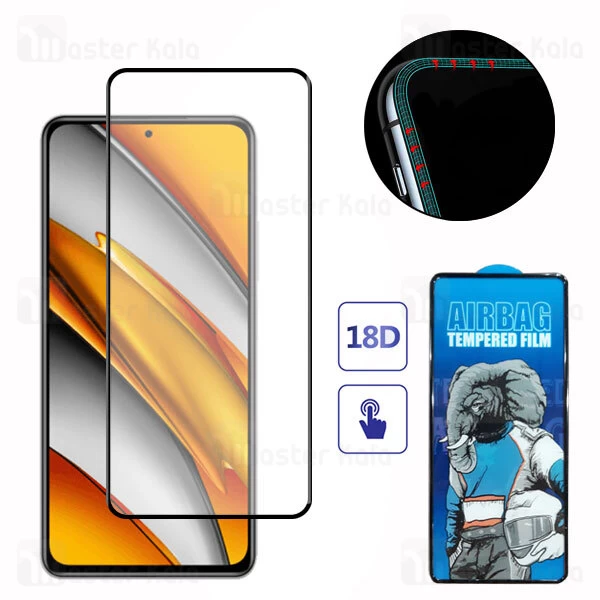 محافظ صفحه شیشه ای تمام صفحه تمام چسب ایربگ دار Xiaomi Poco F3 Airbag Tempered Glass
