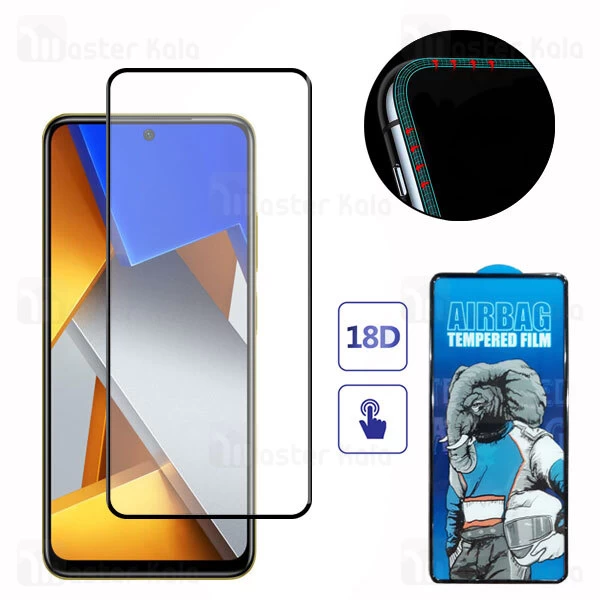 محافظ صفحه شیشه ای تمام صفحه تمام چسب ایربگ دار Xiaomi Poco M4 Pro Airbag Tempered Glass