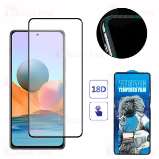 محافظ صفحه شیشه ای تمام صفحه تمام چسب ایربگ دار Xiaomi Redmi Note 10 Airbag Glass
