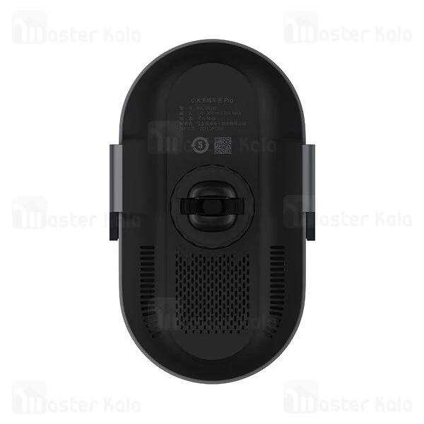 هولدر و شارژر وایرلس چندکاره شیائومی Xiaomi WCJ05ZM توان 50 وات