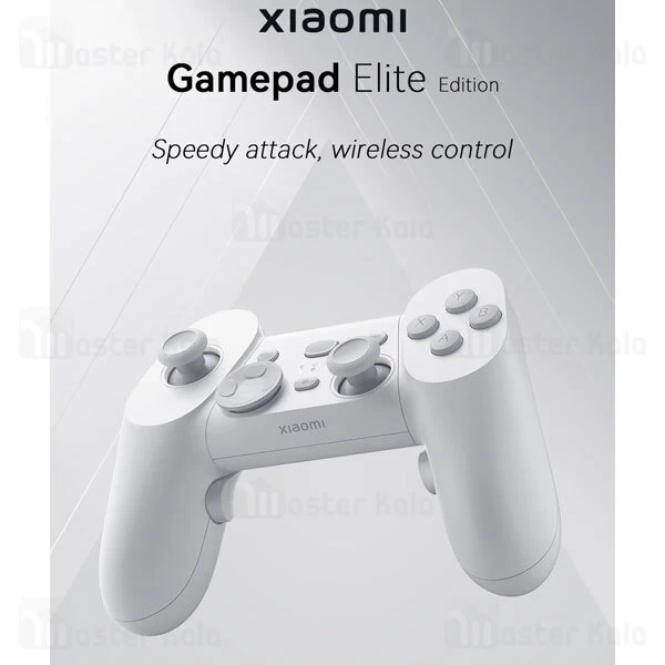 دسته بازی بلوتوثی شیائومی Xiaomi Elite XMGP01YM