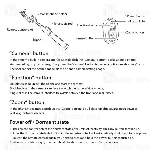 مونوپاد و سه پایه شاتر دار شیائومی Xiaomi XMZPG05YM