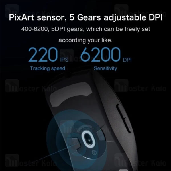 موس سیمی گیمینگ شیائومی Xiaomi YXSB01YM