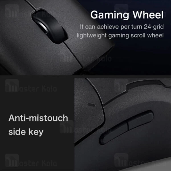 موس سیمی گیمینگ شیائومی Xiaomi YXSB01YM