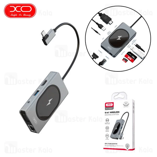 هاب 9 پورت و شارژر وایرلس ایکس او Xo Hub007