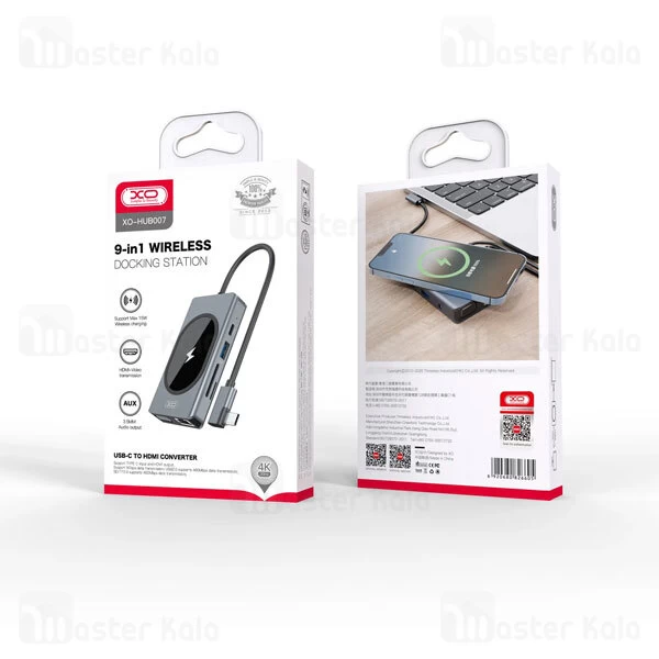 هاب 9 پورت و شارژر وایرلس ایکس او Xo Hub007
