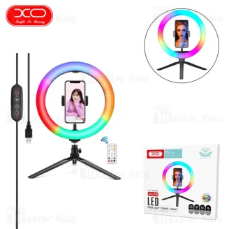 رینگ لایت ایکس او XO BGD007/MJ26 با هولدر
