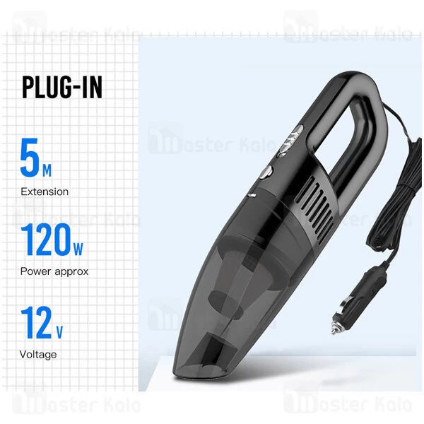 جارو برقی ماشین ایکس او XO CZ001A توان 120 وات