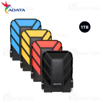 هارد اکسترنال ای دیتا ADATA HD710 Pro ظرفیت 1 ترابایت
