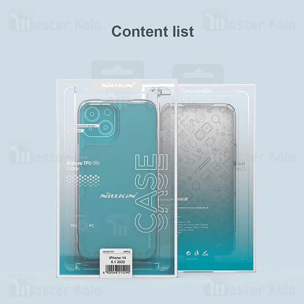 قاب محافظ نیلکین آیفون Apple iPhone 14 Nillkin Nature TPU Pro Case