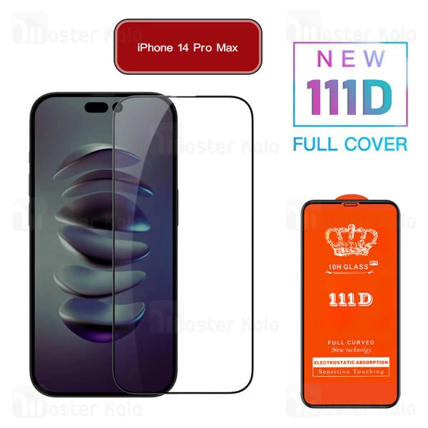 محافظ صفحه شیشه ای تمام صفحه تمام چسب آیفون Apple iPhone 14 Pro Max 111D Glass