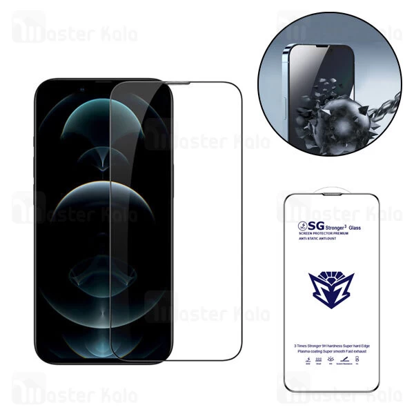 محافظ صفحه نمایش تمام صفحه تمام چسب آیفون Apple iPhone 14 Plus SG Stronger Glass