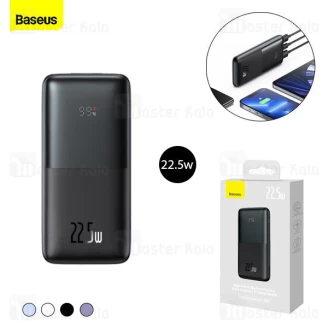 پاوربانک 10000 بیسوس Baseus Bipow Pro PPBD040001 توان 22.5 وات