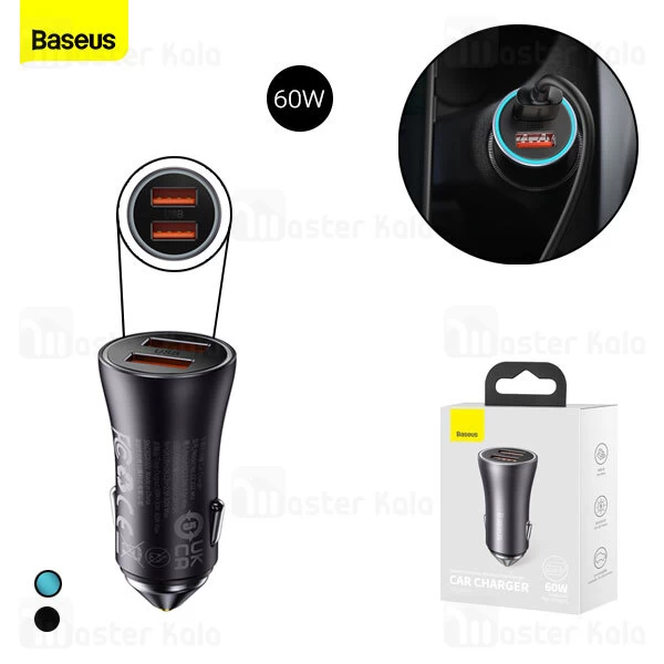 شارژر فندکی فست شارژ بیسوس Baseus CGJM000013 توان 60 وات