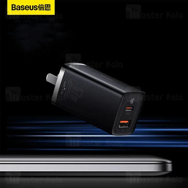 شارژر دیواری بیسوس Baseus GaN3 Lite CCGL000001 توان 67 وات