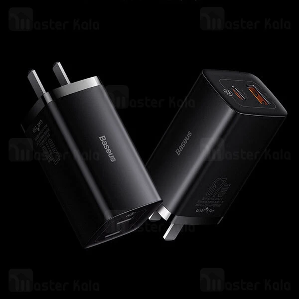شارژر دیواری بیسوس Baseus GaN3 Lite CCGL000001 توان 67 وات