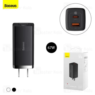 شارژر دیواری بیسوس Baseus GaN3 Lite CCGL000001 توان 67 وات