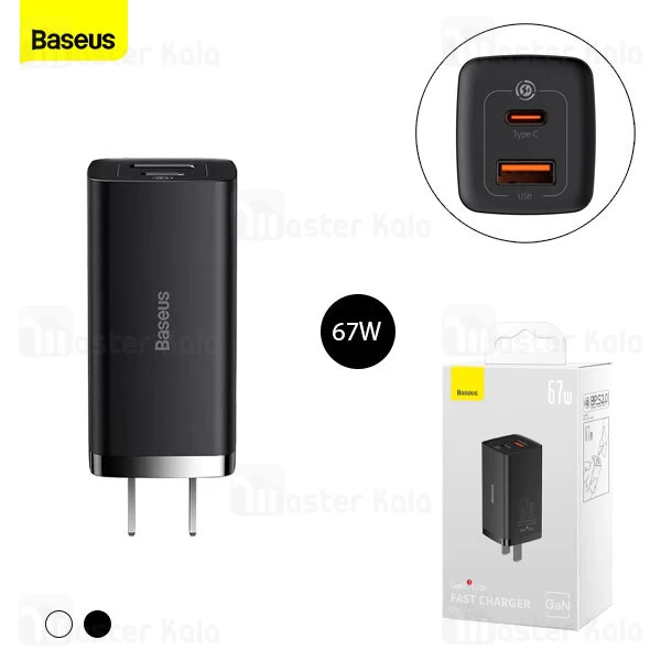 شارژر دیواری بیسوس Baseus GaN3 Lite CCGL000001 توان 67 وات
