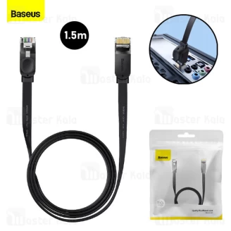 کابل شبکه بیسوس Baseus WKJS000001 Cat6.0 طول 1.5 متر