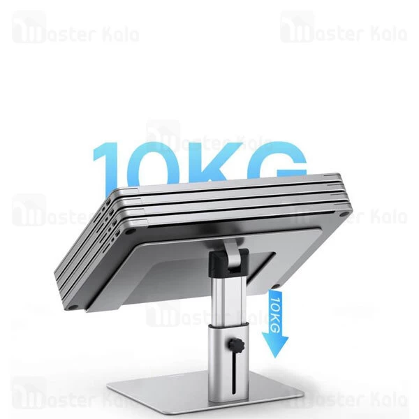 استند لپ تاپ بیسوس Baseus LUJS000012