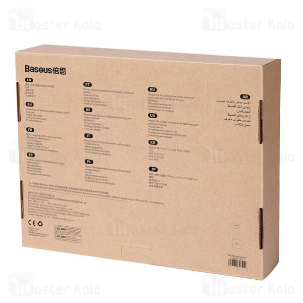 استند لپ تاپ بیسوس Baseus LUJS000012