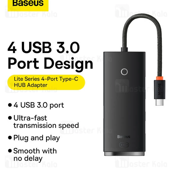 هاب 4 پورت بیسوس Baseus Lite WKQX030301