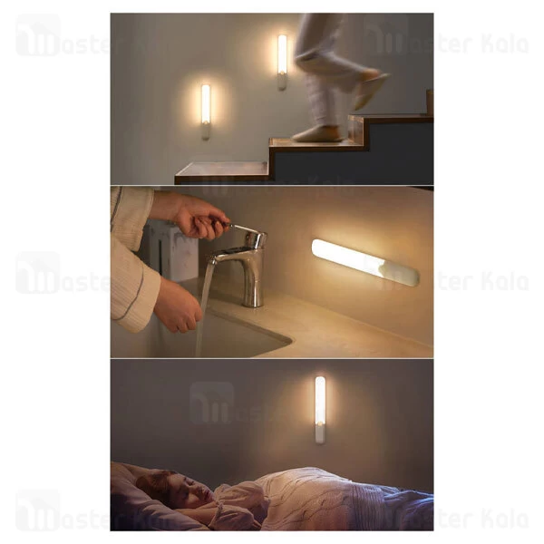 چراغ هوشمند بیسوس Baseus Sunshine DGYG000002