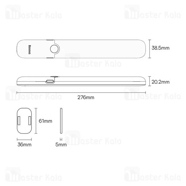 چراغ هوشمند بیسوس Baseus Sunshine DGYG000002