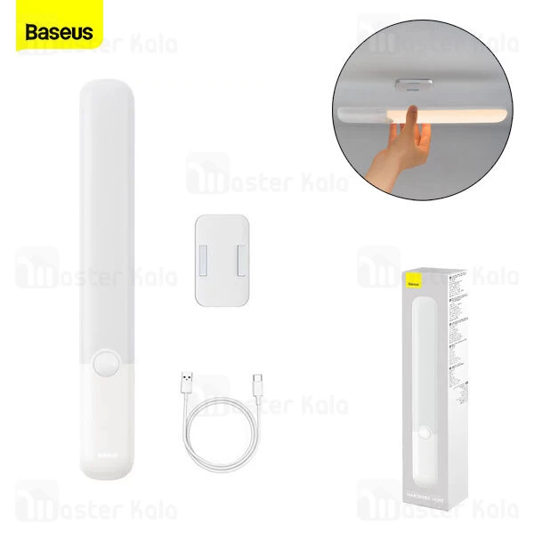 چراغ هوشمند بیسوس Baseus Sunshine DGYG000002