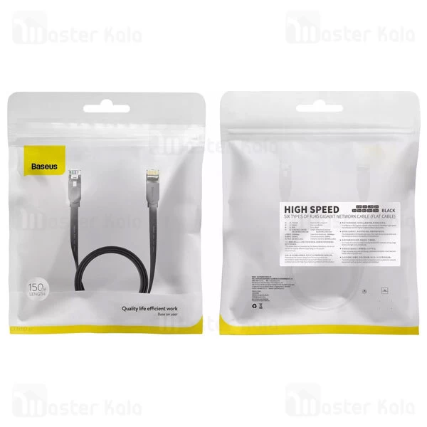کابل شبکه بیسوس Baseus WKJS000201 Cat6.0 طول 10 متر