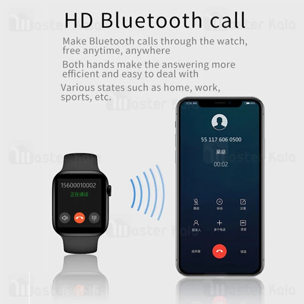 ساعت هوشمند هاینو تکو Haino Teko H78 Pro max
