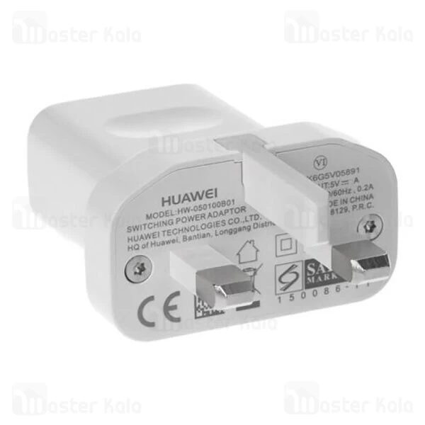 آداپتور شارژر اصلی هواوی Huawei HW-050100B01 UK توان 10 وات