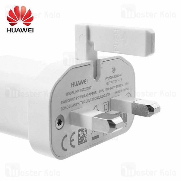 آداپتور شارژر اصلی هواوی Huawei HW-050100B01 UK توان 10 وات