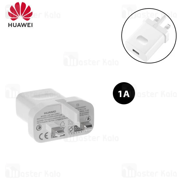 آداپتور شارژر اصلی هواوی Huawei HW-050100B01 UK توان 5 وات