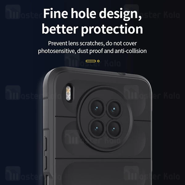 قاب سیلیکونی هواوی Huawei Nova 8i / Honor 50 Lite Magic Shield