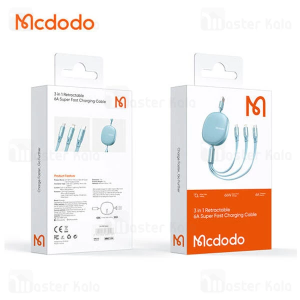 کابل سه سر جمع شونده مک دودو Mcdodo CA-1202 طول 1.1 متر توان 66 وات