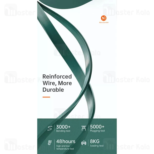 کابل سه سر جمع شونده مک دودو Mcdodo CA-1202 طول 1.1 متر توان 66 وات