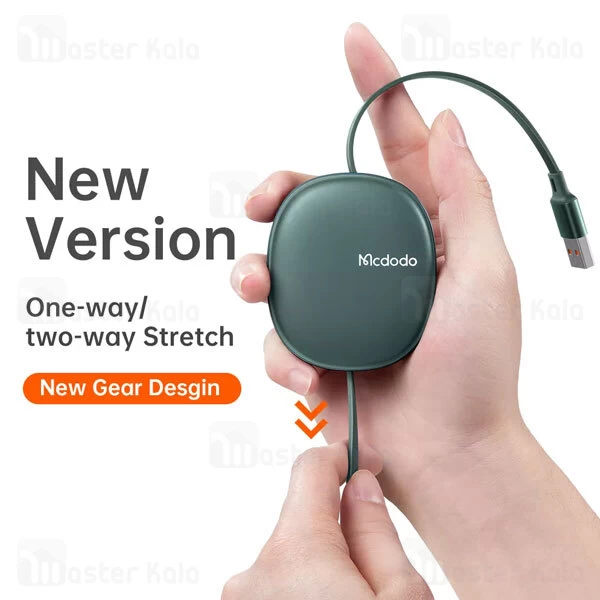 کابل سه سر جمع شونده مک دودو Mcdodo CA-1202 طول 1.1 متر توان 66 وات