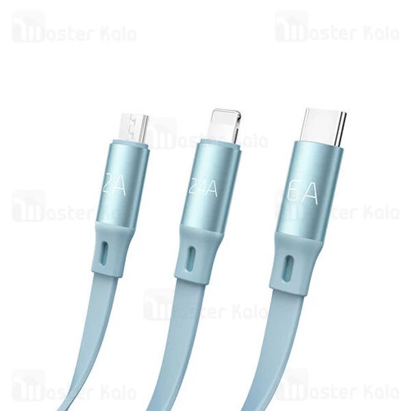 کابل سه سر جمع شونده مک دودو Mcdodo CA-1202 طول 1.1 متر توان 66 وات