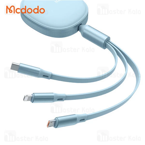 کابل سه سر جمع شونده مک دودو Mcdodo CA-1202 طول 1.1 متر توان 66 وات